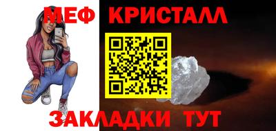гашишное масло Краснодар