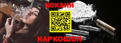 первитин Краснознаменск