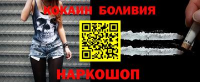 крисы Краснокаменск