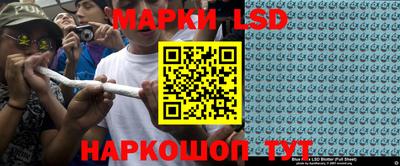 гашишное масло Краснодар