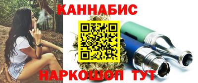 первитин Краснознаменск