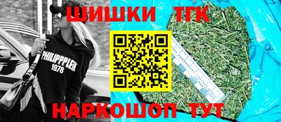 первитин Краснознаменск