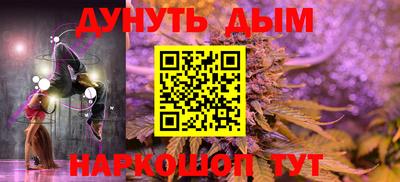 первитин Краснознаменск