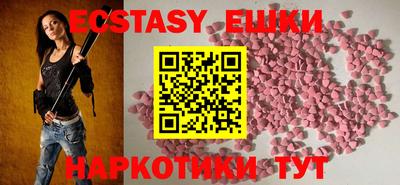 первитин Краснознаменск