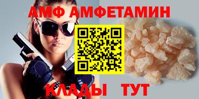гашишное масло Краснодар