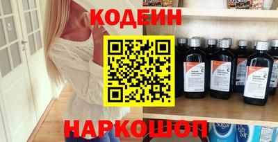 крисы Краснокаменск