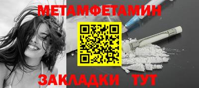 гашишное масло Краснодар