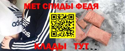 гашишное масло Краснодар