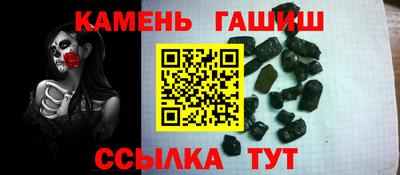 первитин Краснознаменск
