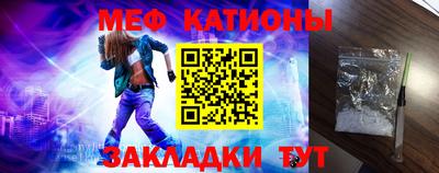 гашишное масло Краснодар
