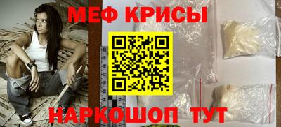 гашишное масло Краснодар